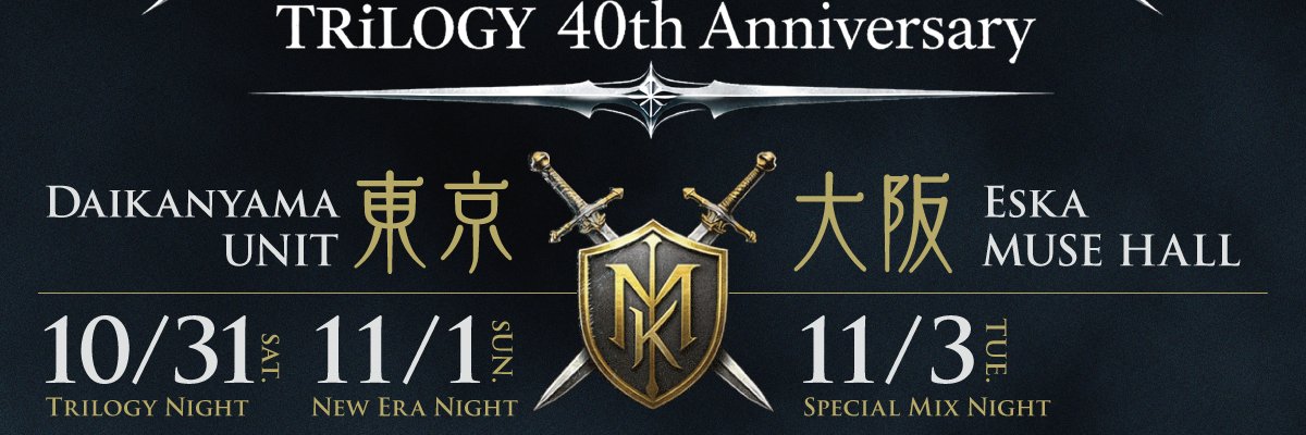 KellySIMONZ(ケリーサイモン)【公式】's banner