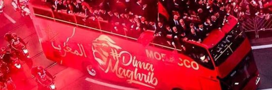 مصطفى's banner