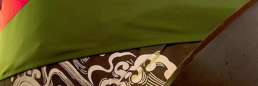 船鉾（京都 祇園祭）'s banner