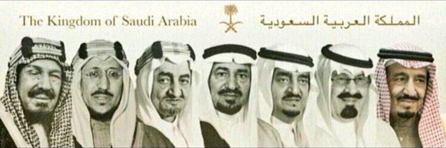 عبدالله الجهني's banner