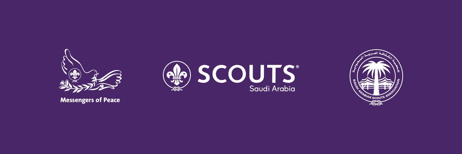 جمعية الكشافة العربية السعودية's banner