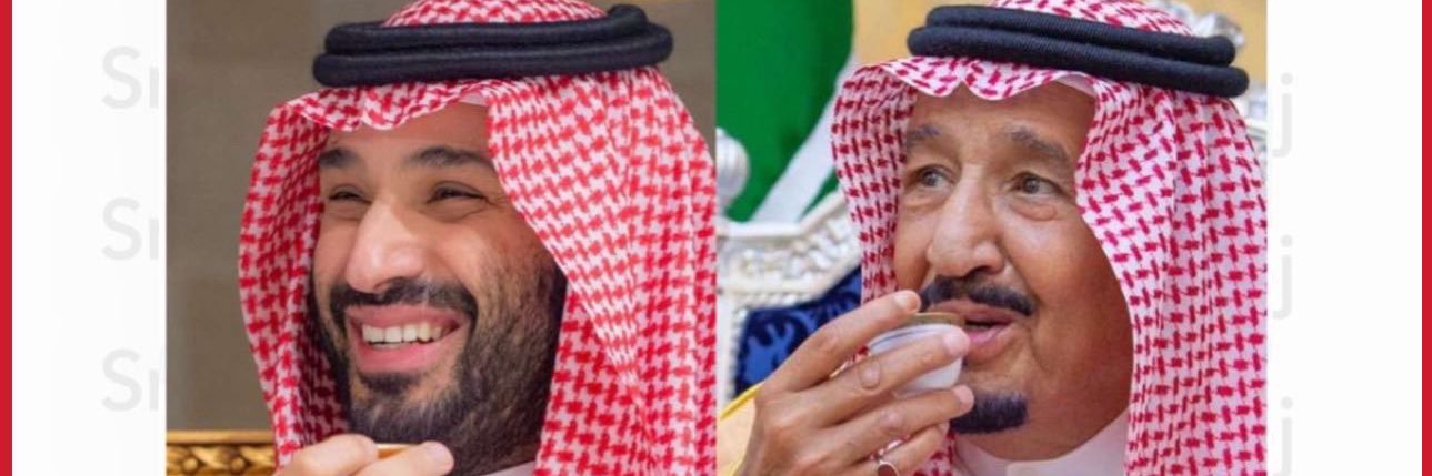 فهد حسين السميح's banner