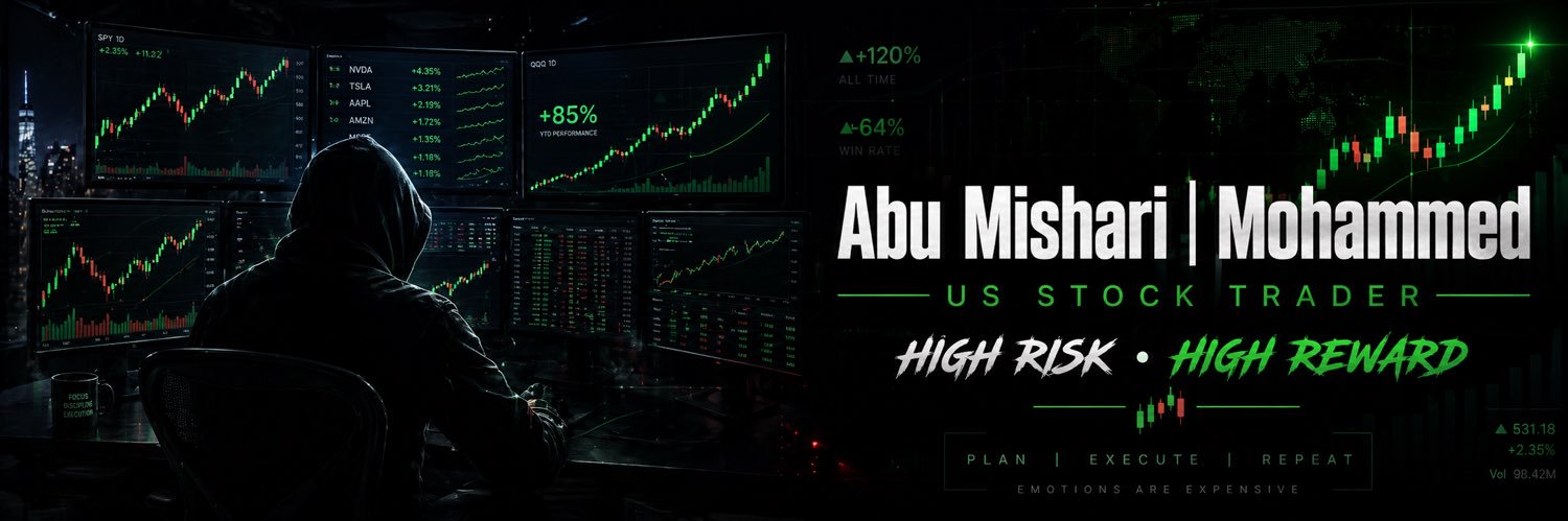 أبو مشاري | Mohammed's banner