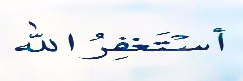 محمد الذايدي's banner