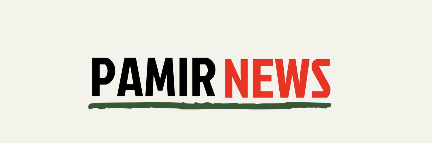 Pamir News's banner