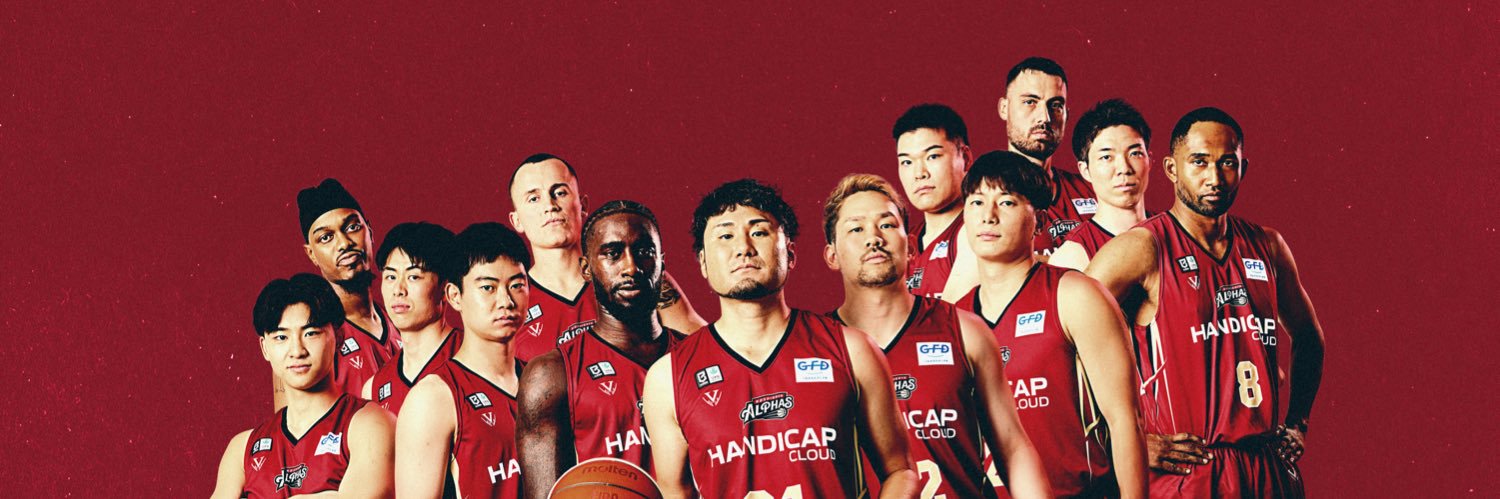 越谷アルファーズ's banner