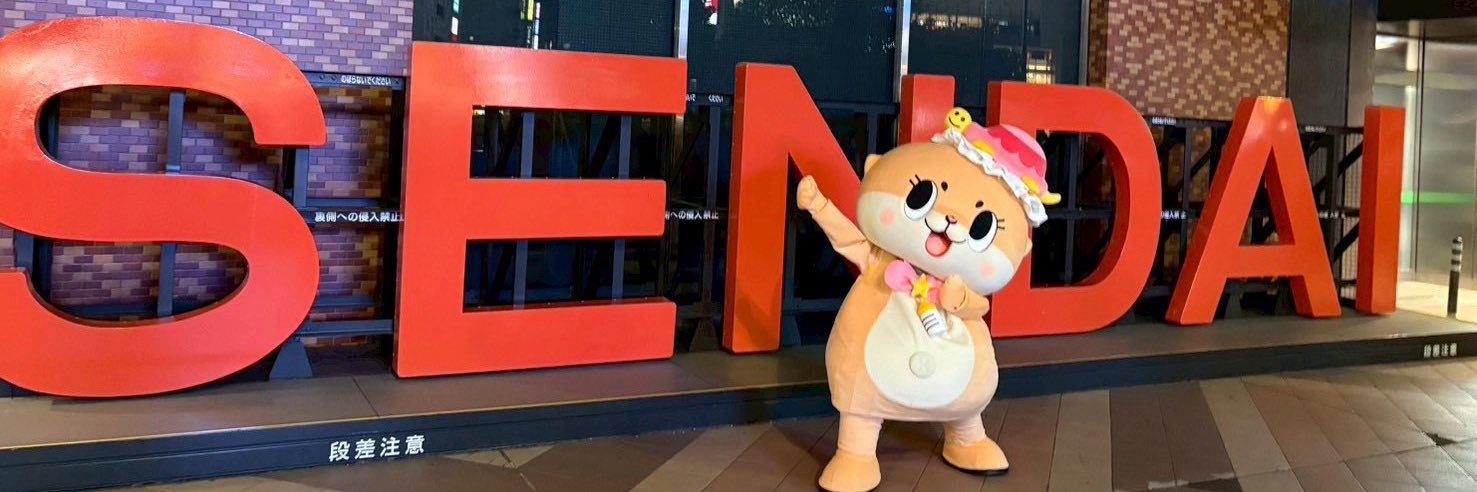 公式：ちぃたん☆仙台's banner