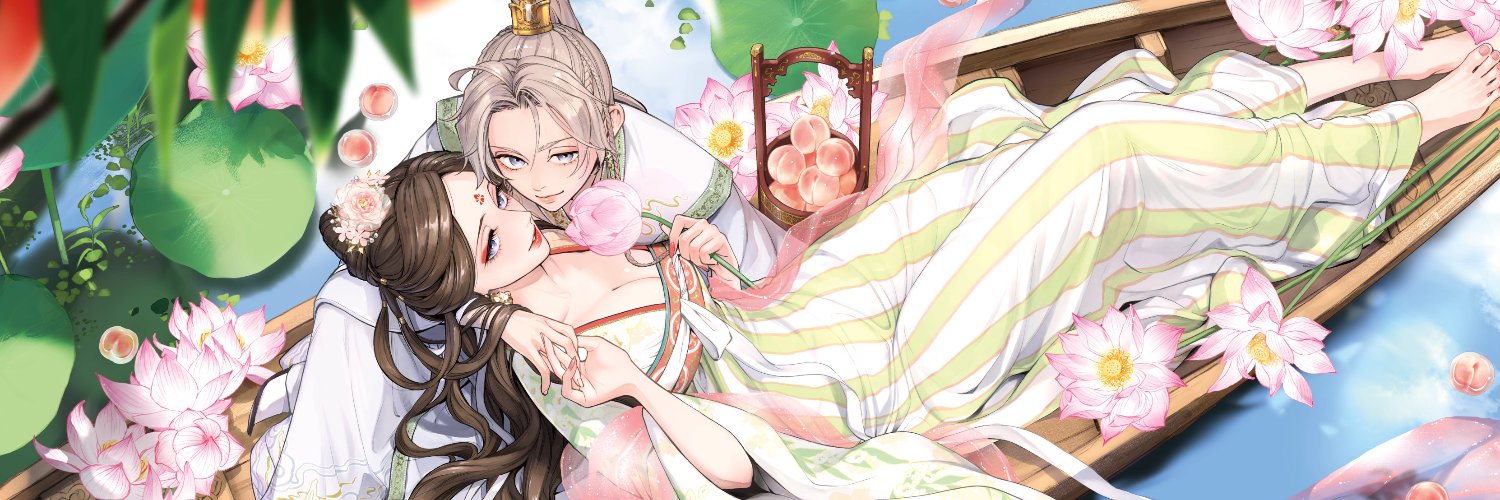 上地優歩🍑神仙桃娘 宮廷の贄's banner