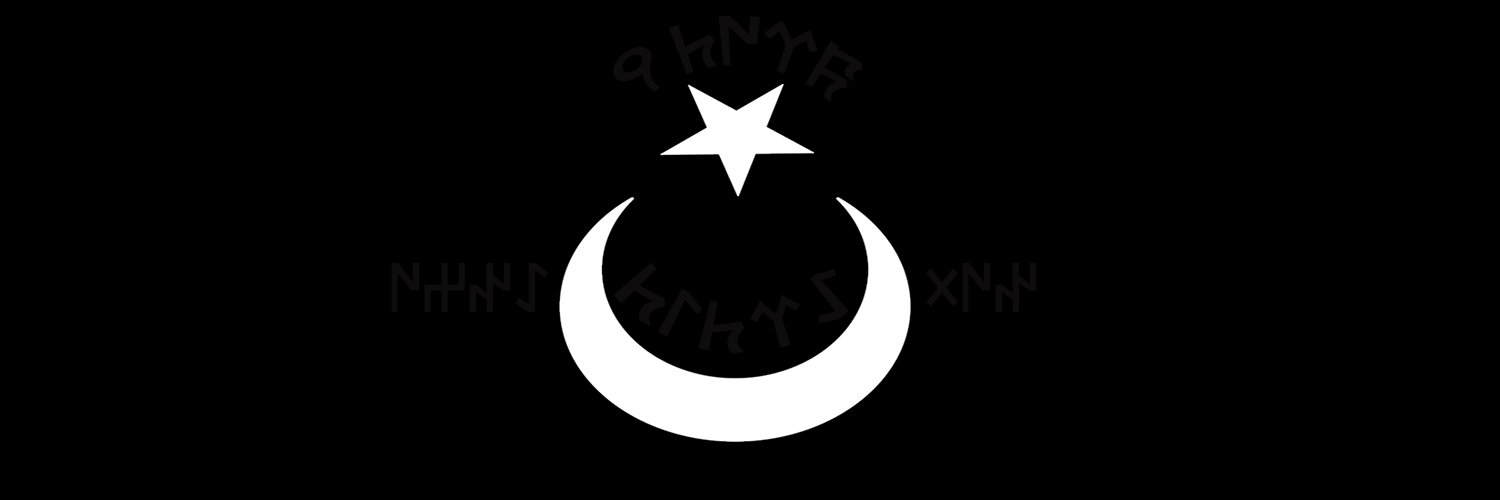 Hiç kimse's banner