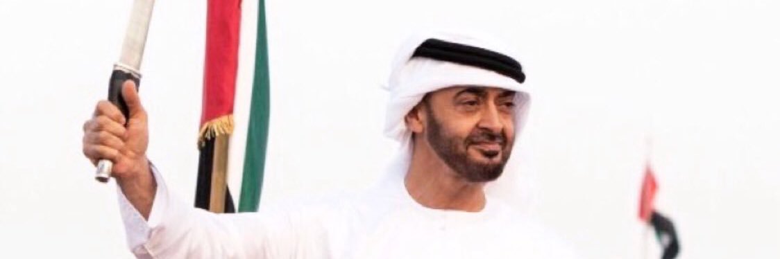 يعقوب الريسي's banner