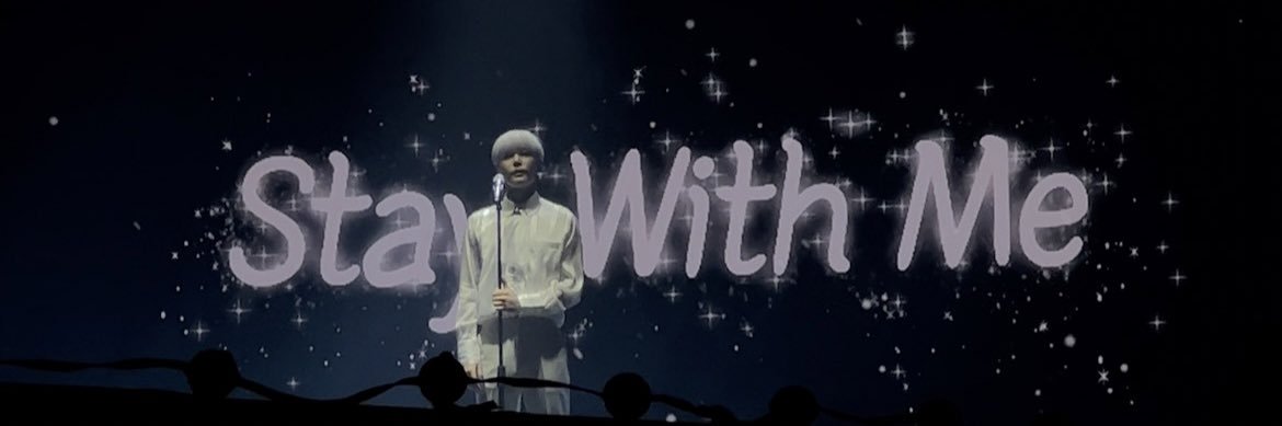 재내's banner