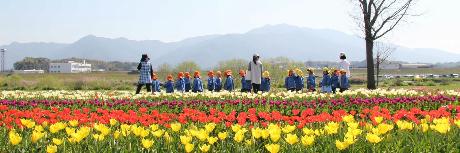 福岡県直方市's banner