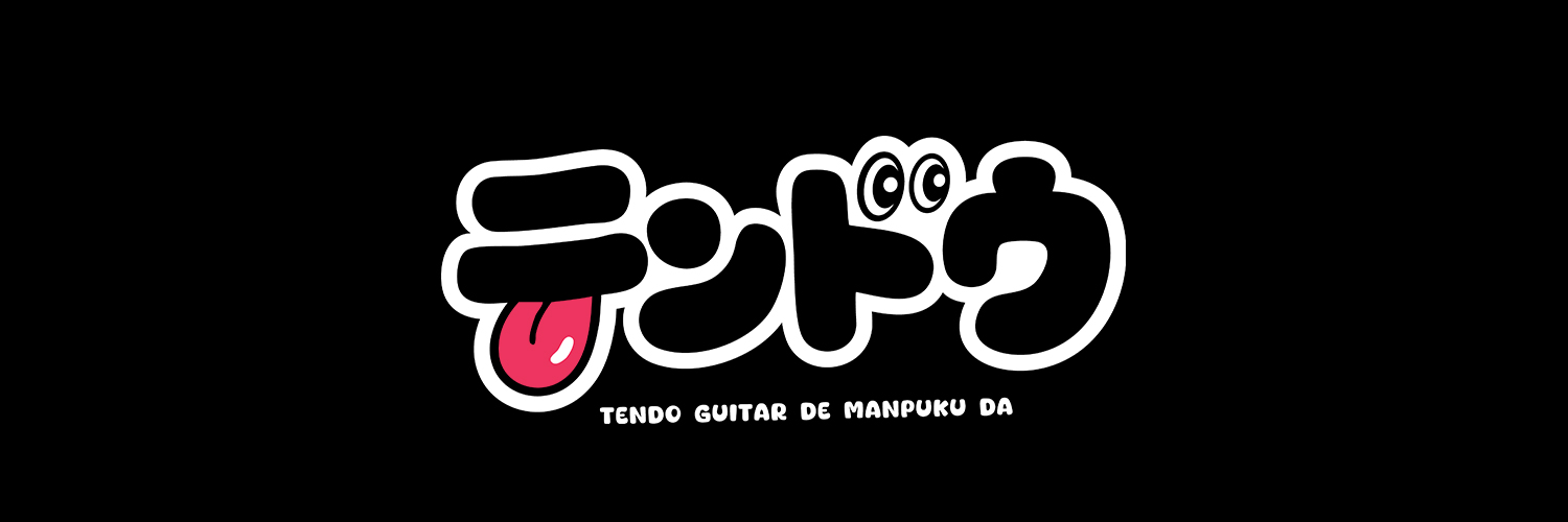 テンドウ's banner