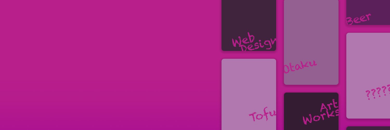 あくやん's banner
