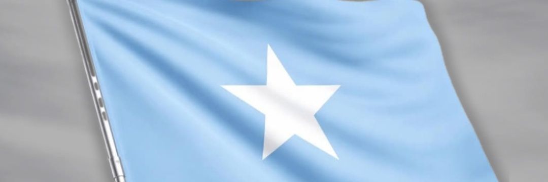 Bashir Hashi Yussuf's banner