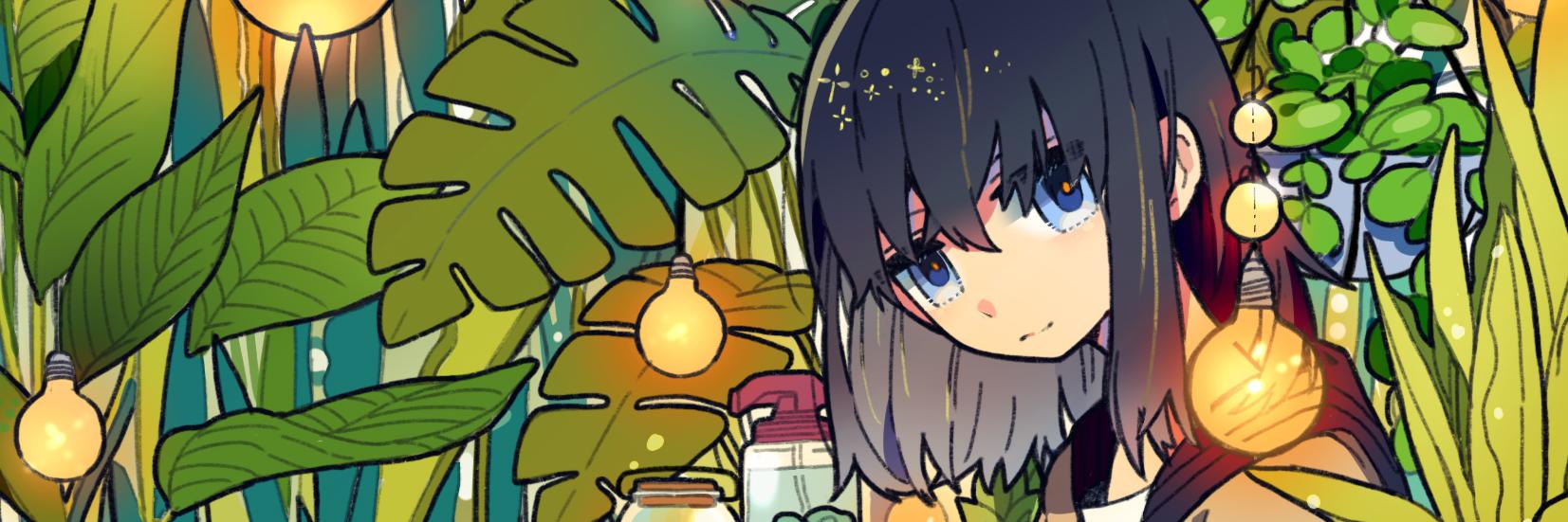 wararyo's banner