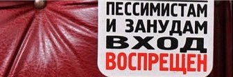 Änfisa Piterskaya's banner