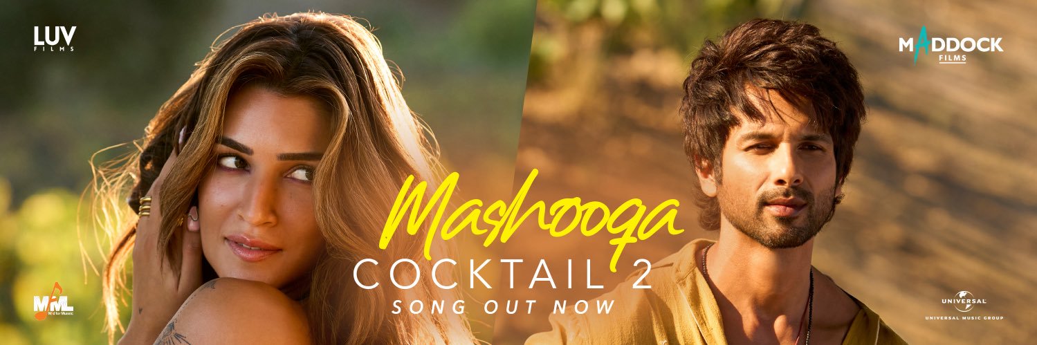 Universal Music India's banner