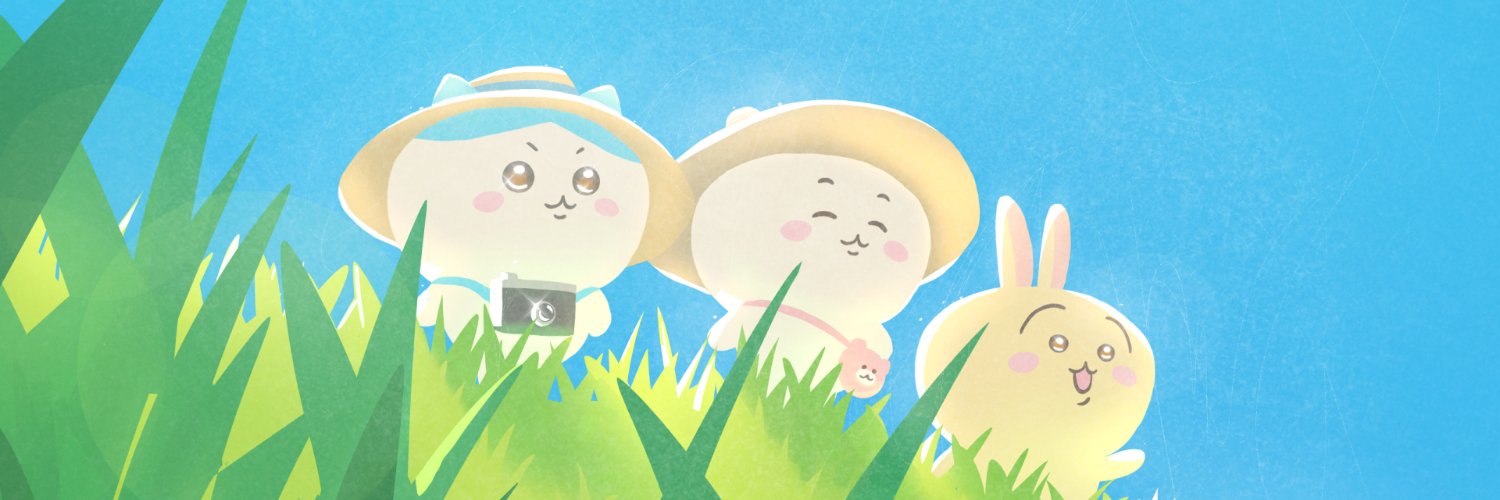 eloi 🥐's banner
