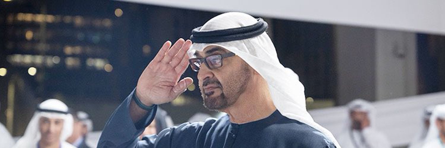 محبين محمد بن زايد's banner