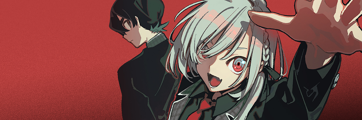 仲谷鳰 | 8/27『きみは終末(2)』's banner