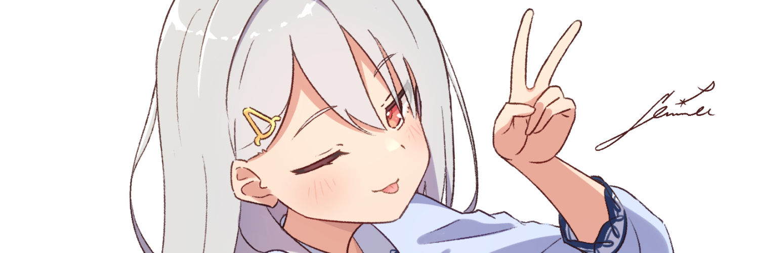 nemmee*ɯǝu's banner