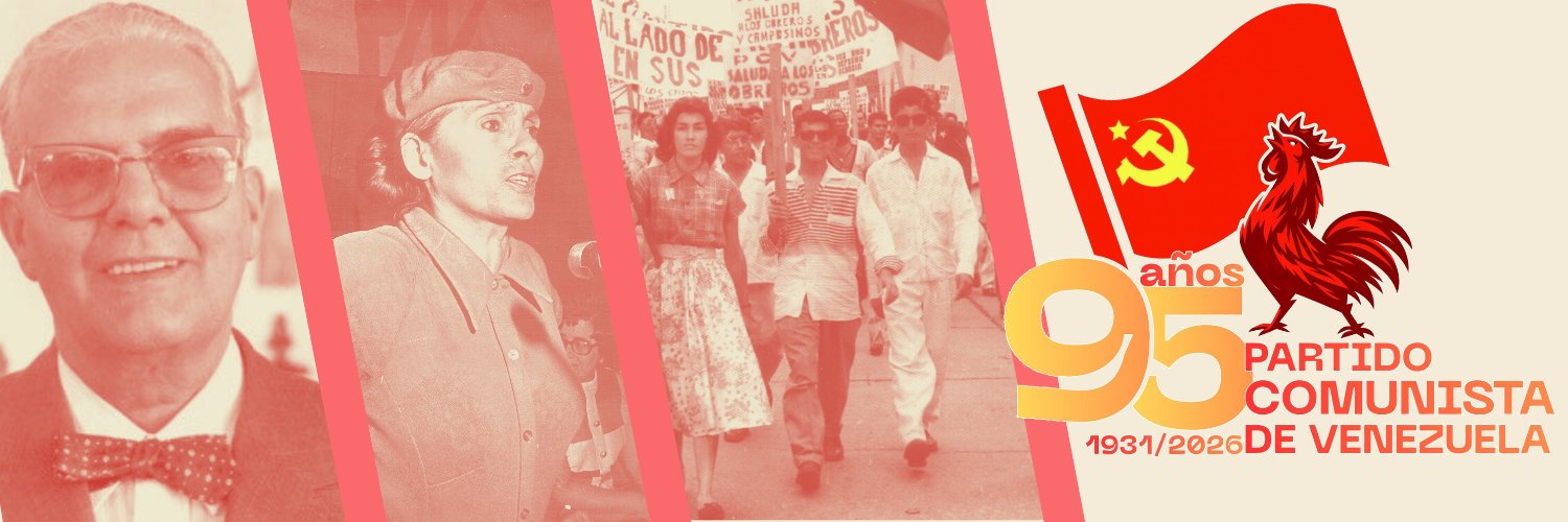 Partido Comunista de Venezuela ☭'s banner