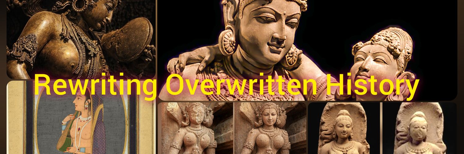 GemsOfINDOLOGY's banner