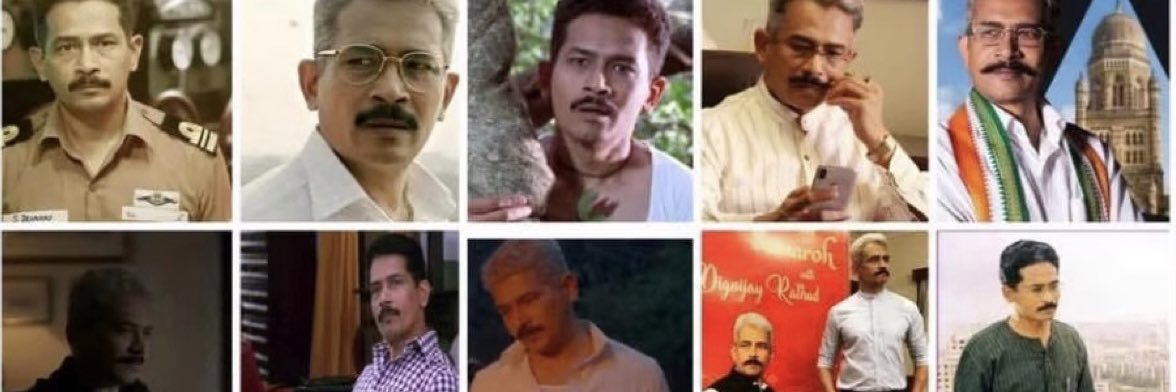 atul kulkarni's banner