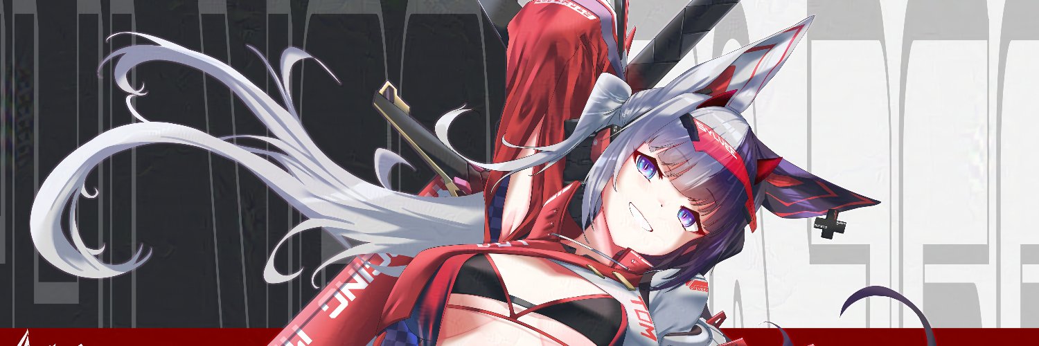 Sylvee 🤍🖤's banner
