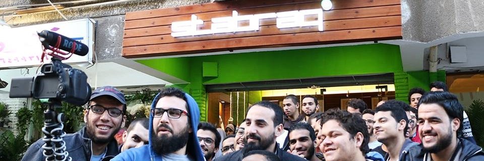 Hazem El Seddiq's banner