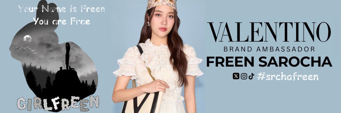 𝓟’𝓜𝓪𝓲𝓷𝓮 ||🦋🌷's banner