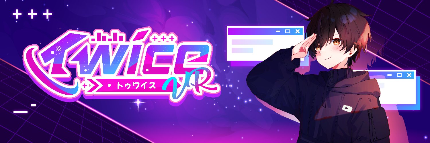 Twice's banner