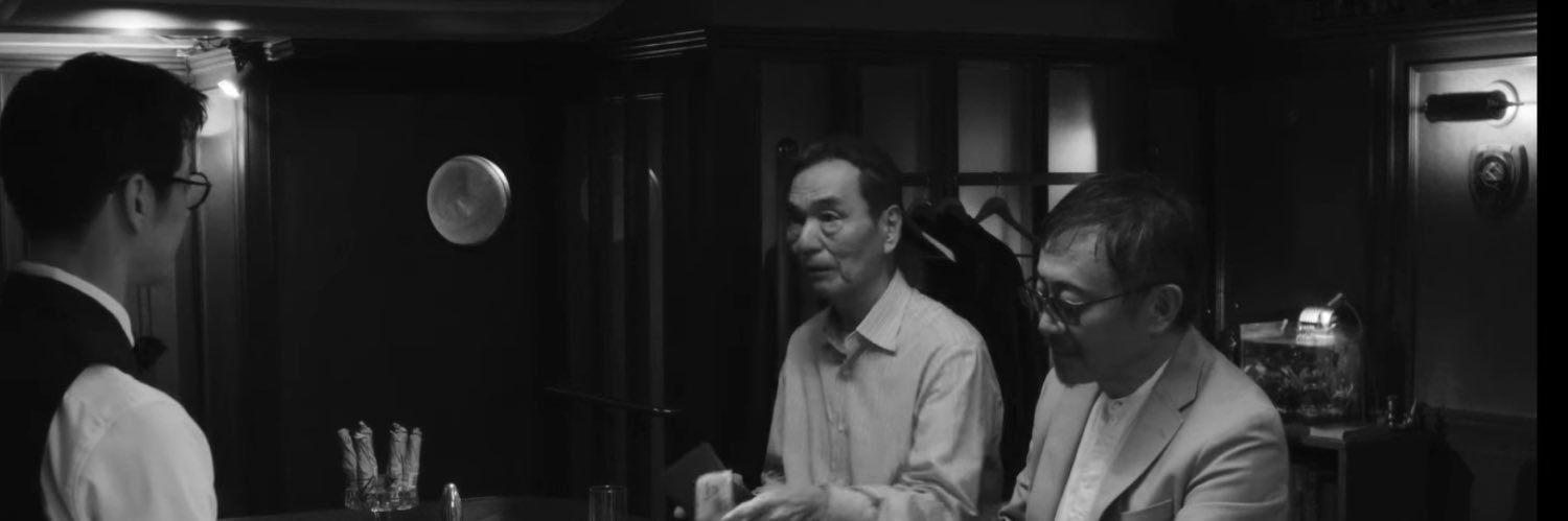 松尾 貴史's banner