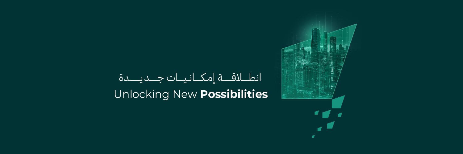 ABANA - أبانا's banner
