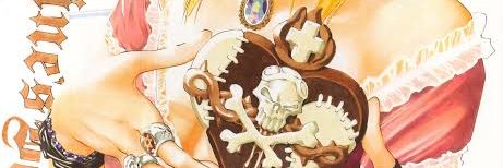 ゆーな's banner