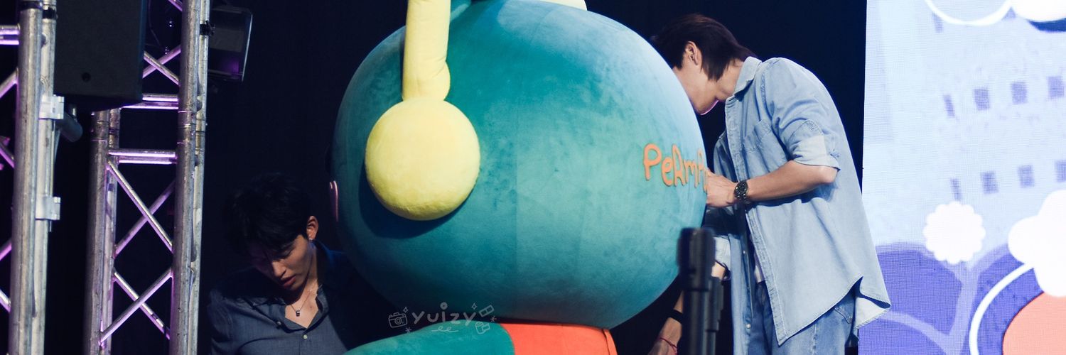 🍋yUiZy🌈's banner