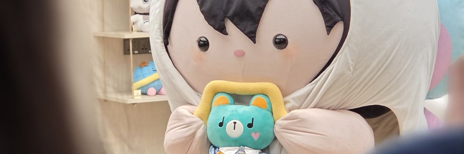 🍋yUiZy🌈's banner