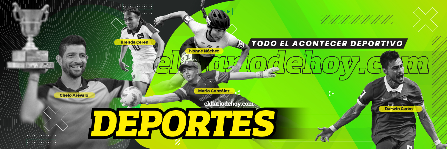 EDH Deportes 🇸🇻's banner