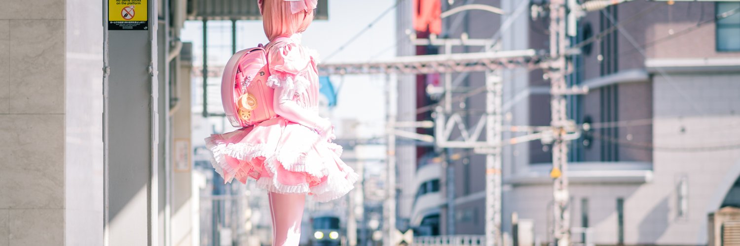 すちうる's banner