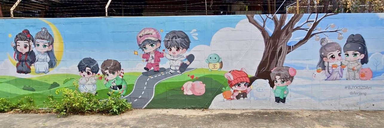 Aor 🐰🦁's banner