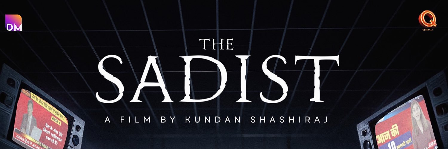 Kundan Shashiraj's banner
