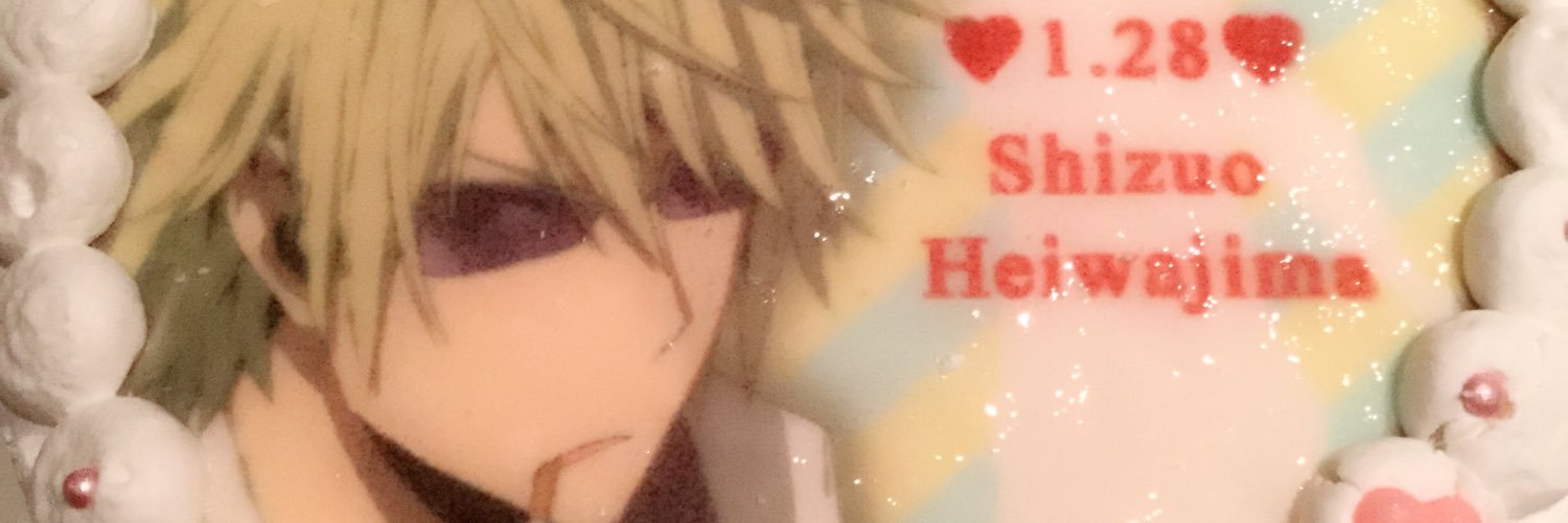 ゆっこ。🌈基本箱推し's banner