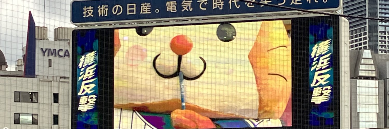 がくぞう@似顔絵描き's banner