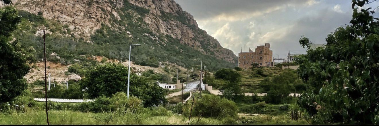 المهاتما غامدي's banner