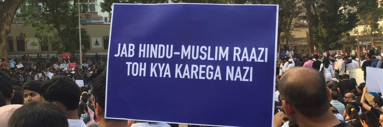 Shivam's banner