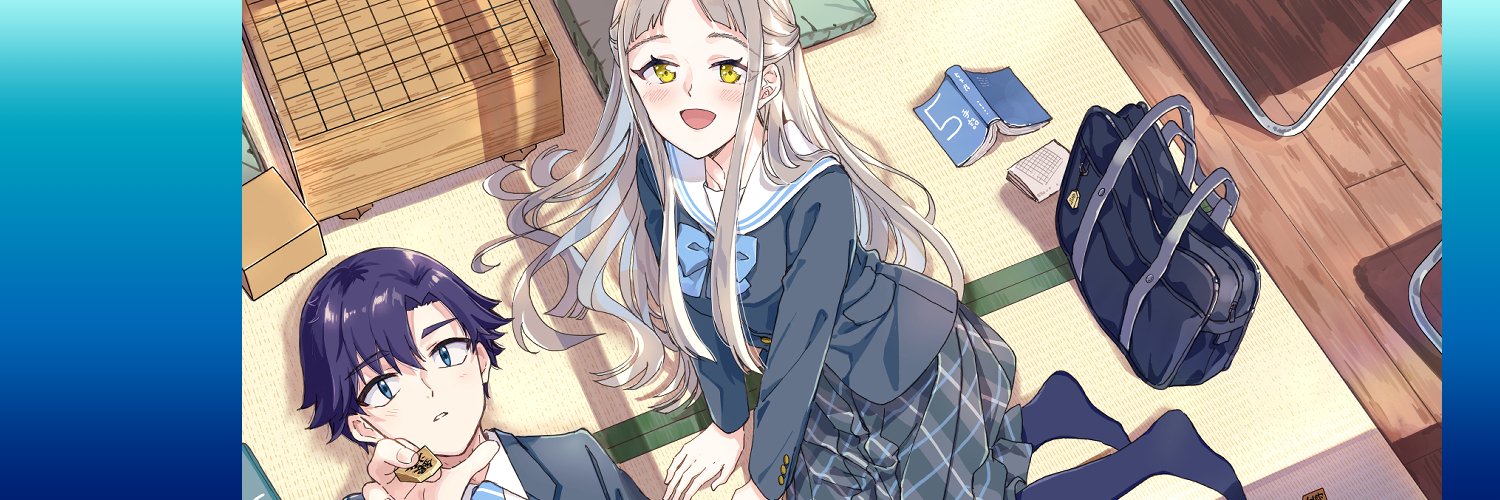 みやびあきの(新月の盤に2巻発売中）'s banner