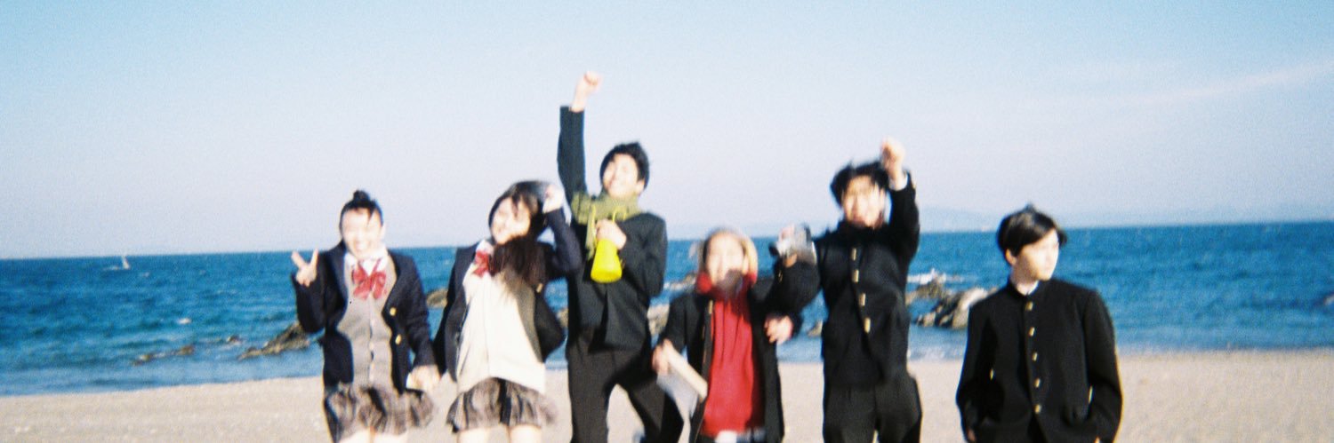 上田慎一郎's banner