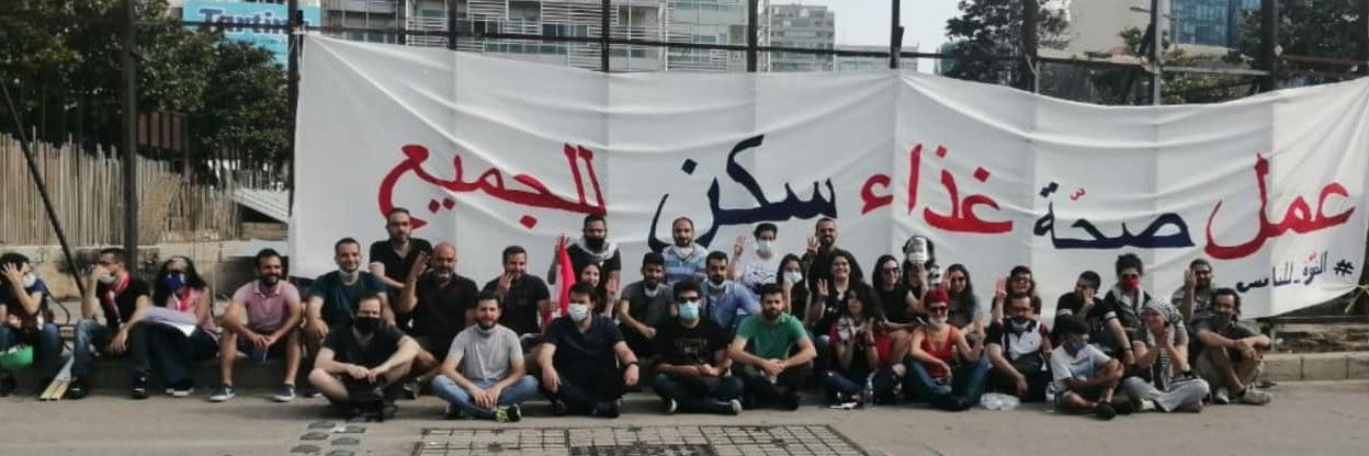 Adham Hassanieh أدهم الحسنية's banner