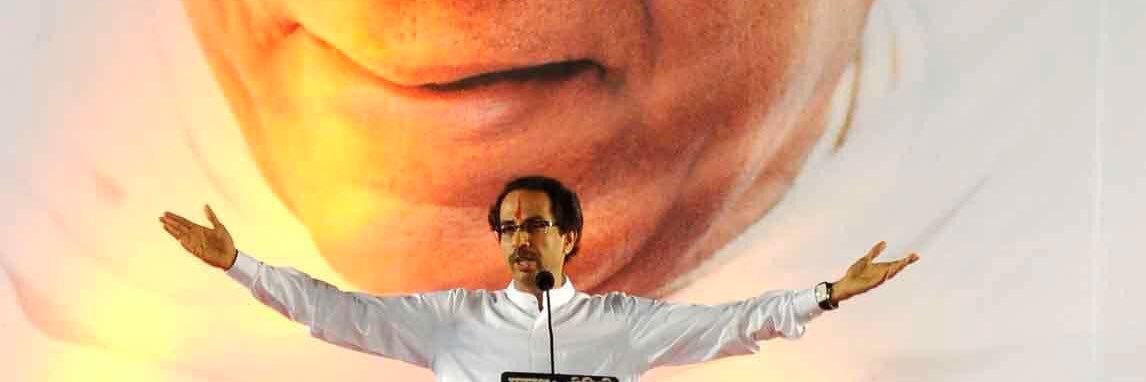 Uddhav Thackeray's banner